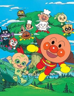 Soreike! Anpanman: Happy no Daibouken, Soreike! Anpanman: Happy no Daibouken, , ! ( 17), , anime, 