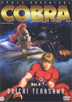 Space Adventure Cobra, Space Cobra,    [-1], , anime, 