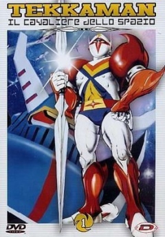 Space Knight Tekkaman, Uchuu no Kishi Tekkaman,   , , anime, 