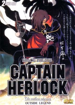 Space Pirate Captain Herlock The Endless Odyssey, SPCH: Endless Odyssey Outside Legend,    , , anime, 