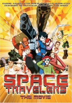 Space Travelers The Animation, Space Travelers The Animation, Space Travelers: The Animation, , anime, 