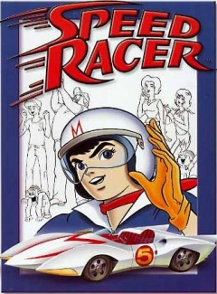 Speed Racer 2000, Mach Go Go Go [1997],   (1997), , anime, 