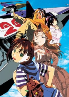 Starship Girl Yamamoto Yohko TV, Soreyuke! Uchuu Senkan Yamamoto Yooko (1999),     , , anime, 