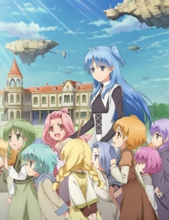 Sukasuka, Shuumatsu Nani Shitemasuka? Isogashii Desuka? Sukutte Moratte Ii Desuka?,     ?   ?     ?, , anime, 