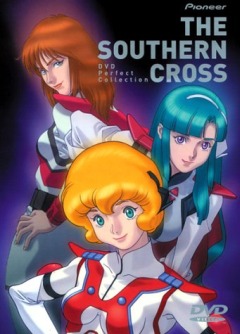 Super Dimensional Cavalry Southern Cross, Choujikuu Kidan Southern Cross,    , , anime, 