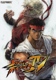 Super Street Fighter IV, Super Street Fighter IV,   IV OVA 2, , anime, 