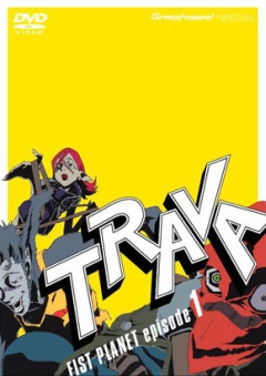 TRAVA - FIST PLANET episode1, Trava - Fist Planet,  -  , , anime, 