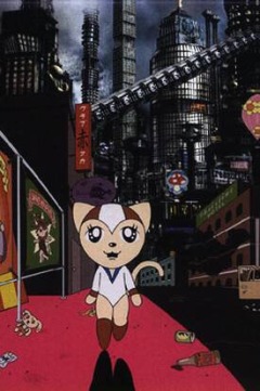 Tamala 2010, A Punk Cat in Space,  2010, , anime, 