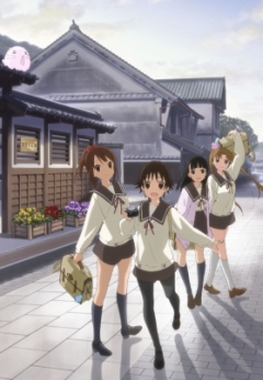 Tamayura: Hitotose, Tamayura - Hitotose,   1, , anime, 