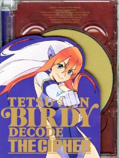 Birdy the Mighty: The Cipher, Tetsuwan Birdy Decode - The Cipher,   OVA 2, , anime, 