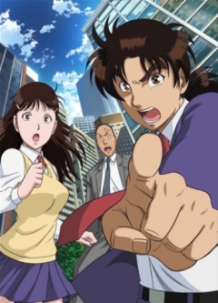 The Case File of Young Kindaichi Returns, Kindaichi Shounen no Jikenbo Returns,     : ,     : , The File of Young Kindaichi Returns, Kindaichi Shounen no Jikenbo R, Kindaichi Case Files Returns, Kindaichi Case Files R, Kindaichi Shounen No Jikenbo Returns, , anime