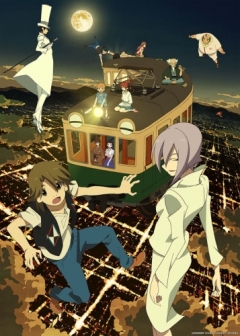 The Eccentric Family 2, Uchouten Kazoku 2,      2,   2, Uchouten Kazoku Second Season,   2, , anime