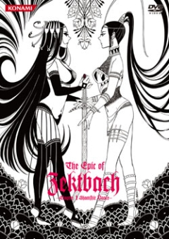 The Epic of Zektbach, The Epic of Zektbach,   , , , anime