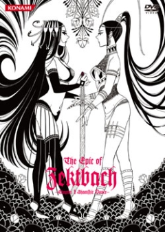 The Epic of Zektbach, The Epic of Zektbach,   , , anime, 