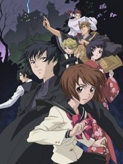 The Ghost Hunt, Ghost Hunt,   , , anime, 