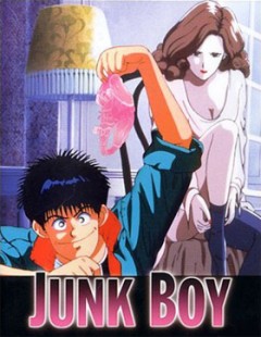 The Incredible Gyoukai Video Junk Boy, The Incredible Gyoukai Video Junk Boy, The Incredible Gyoukai Video Junk Boy, , anime, 