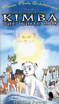 The New Adventures of Kimba The White Lion (TV 1989), Jungle Taitei (1989),    3, , anime, 