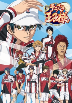 The Prince of Tennis II, Shin Tennis no Ouji-sama,   2  , , anime, 