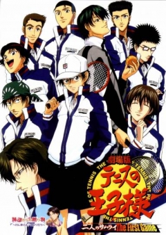 The Prince of Tennis: Eikoku-shiki Teikyu-jou Kessen!, Gekijō-ban Tennis no Ouji-sama Eikoku-shiki Teikyū-jō Kessen!,   , , anime, 