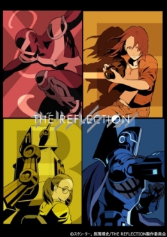 The Reflection Wave One , The Reflection Wave One, :  , , anime, 
