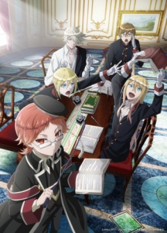 The Royal Tutor, Oushitsu Kyoushi Haine,  , , anime, 