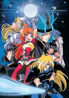 The Slayers Try, Slayers Try,  Try, , , anime