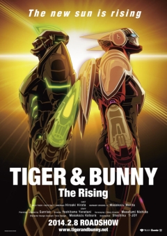 Tiger & Bunny Movie 2: The Rising, Gekijouban Tiger & Bunny: The Rising,    2: , Tiger and Bunny Movie 2, Taibani Movie 2, Tiger Bunny Movie 2 The Rising