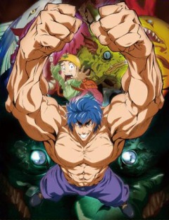 Toriko, Toriko, , , anime, 