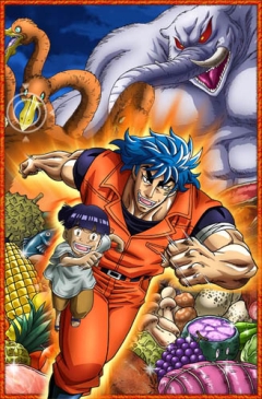 Toriko 3D Kaimaku Gourmet Adventure!!, Toriko 3D: Kaimaku! Gourmet Adventure!!,  (), , anime, 