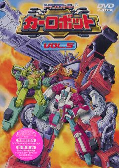 Transformers: Robots in Disguise, Transformers: Car Robots, : , , anime, 