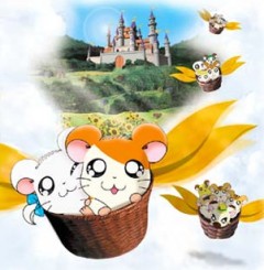 Trotting Hamtaro: Ham Ham Land Big Adventure, Tottoko Hamutaro: Hamu Hamu Land Daibouken,  ( ), , anime, 