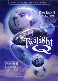 Twilight Q, Twilight Q,  , , anime, 