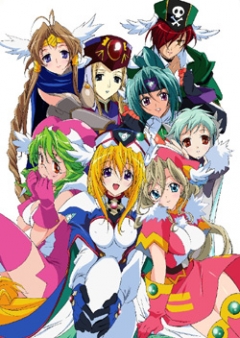 UFO Princess Valkyrie: Bride of Star Spirit Season, UFO Princess Walküre: Seiresetsu no Hanayome,    OVA, , anime, 