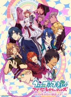 Uta no Prince-sama: Maji Love Revolutions, Uta no Prince-sama: Maji Love Revolutions,  :  3000% , , , anime