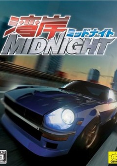 Wangan Midnight - TV, Wangan Midnight - TV,  , , anime, 