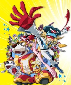 Yatterman (movie 2009), Gekijouban Yatterman: Shin Yattermecha Osu gou! Omocha no Kuni de Dai Ketsudan da Koron,  , , anime, 