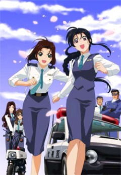 Youre Under Arrest Second Season, Taiho Shichauzo TV 2,  !  2, , anime, 