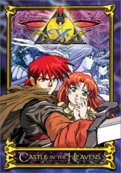 Ys II: Castle in the Heavens, Ys II Tenkuu no Shinden: Adol Christen no Bouken,    OVA 2, , anime, 