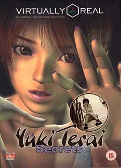 Yuki Terai: Secret Films, Yuki Terai,  , , anime, 