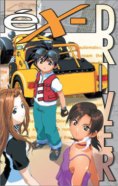 eX-Driver, eX-Driver, - OVA, , anime, 