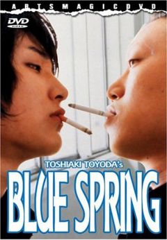 [Анимэ] - Рецензии на кино Movie_Blue_Spring