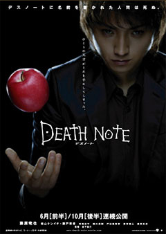 Death Note, Death Note,  , 
