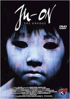 Ju-On: The Grudge, Ju-On: The Grudge, , 