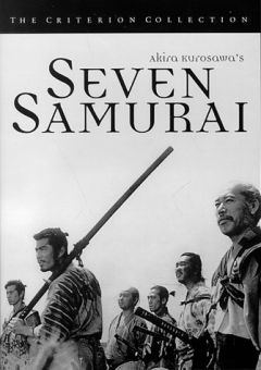 Seven Samurai, Shichinin no samurai,  , 