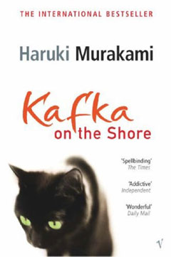 Kafka on the Shore, Umibe-no Kafuka, Кафка на пляже, 