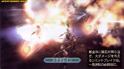  - Game - Final Fantasy VII: Crisis Core - Crisis Core: Final Fantasy VII