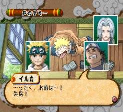  - Game - Naruto: Shinobi no Sato no Jintori Kassen Naruto - Naruto: Shinobi no Sato no Jintori Kassen Naruto