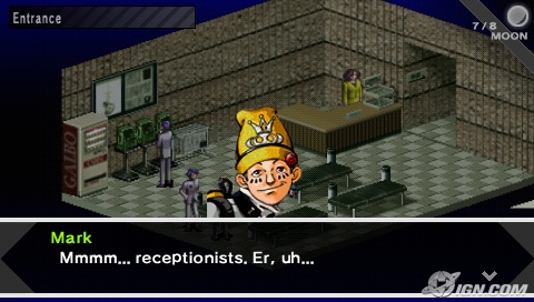 Shin Megami Tensei: Persona Screenshot