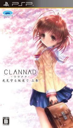 Clannad: Mitsumi Mamoru Sakamichi de - Joukan , Clannad: Mitsumi Mamoru Sakamichi de - Joukan , Кланнад: Mitsumi Mamoru Sakamichi de – Joukan, 