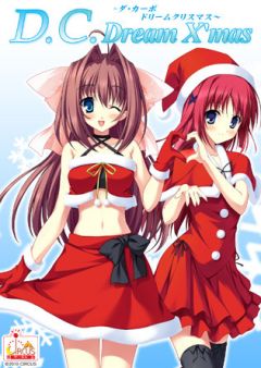 Da Capo Dream X`mas , D.C.Dream X`mas ,   , 